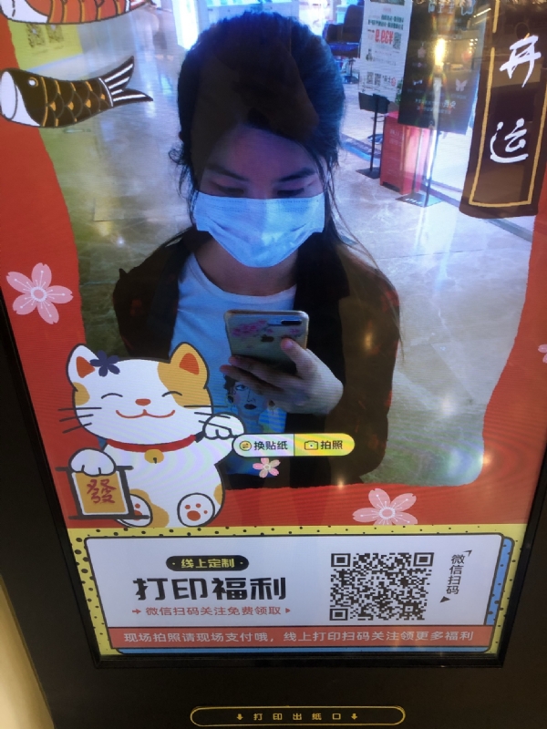 月光的第一张照片--包头相亲服务中心