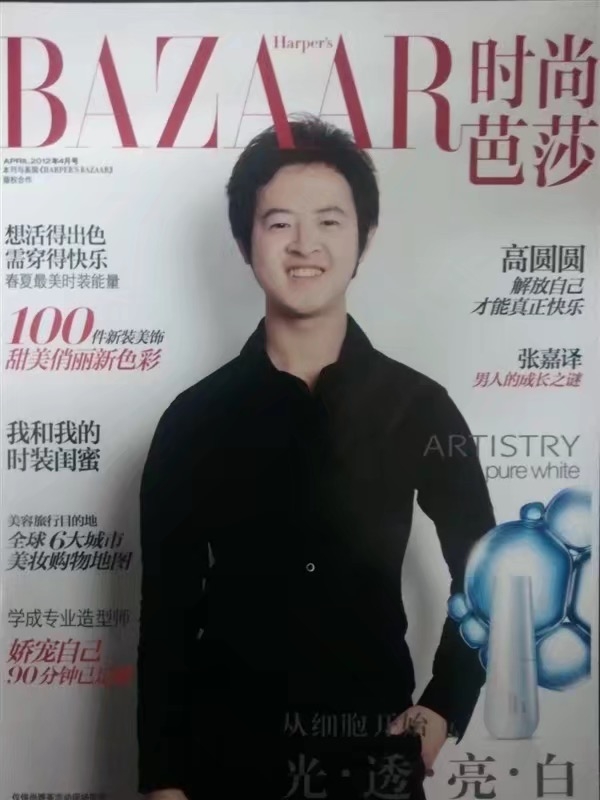 爱不渝的第一张照片--包头相亲服务中心