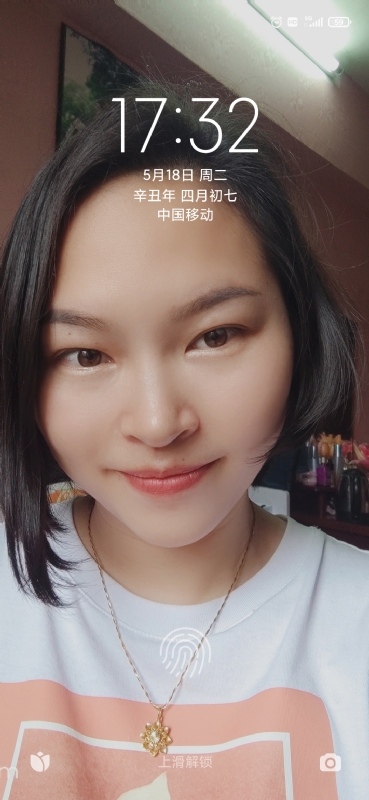 疯丫头不乖的第三张照片--包头相亲服务中心