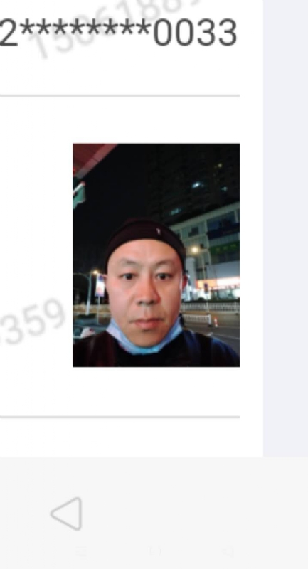 西北的第一张照片--包头相亲服务中心