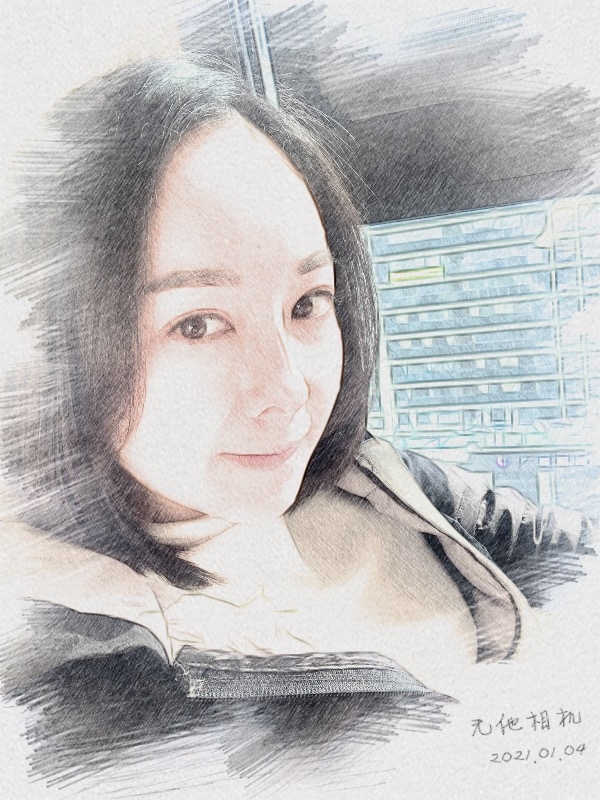 漂白的绿茶的第一张照片--包头相亲服务中心