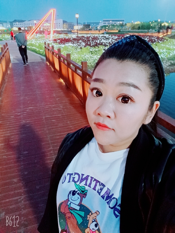 孙晓雪的第一张照片--包头相亲服务中心