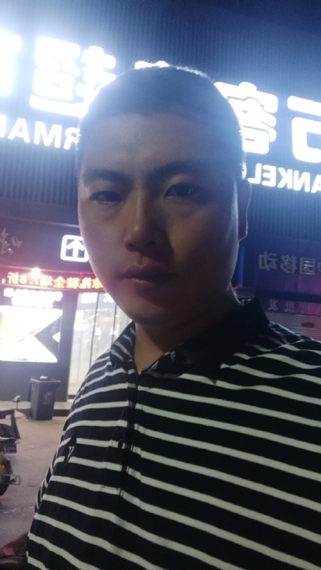 随缘的第一张照片--包头相亲服务中心