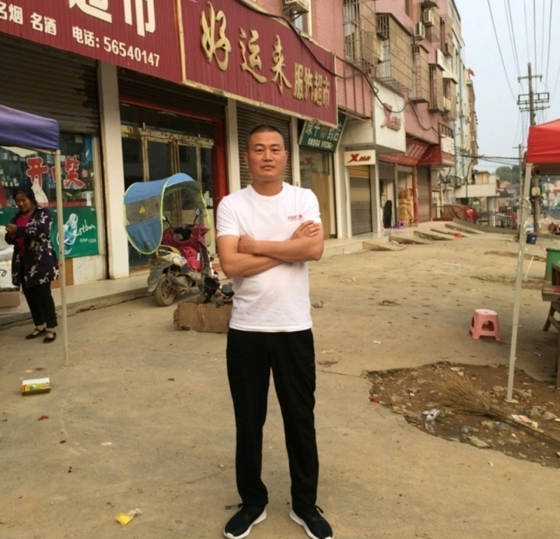 倾城之恋的第一张照片--包头相亲服务中心