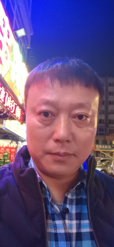 格陵兰的树的第三张照片--包头相亲服务中心