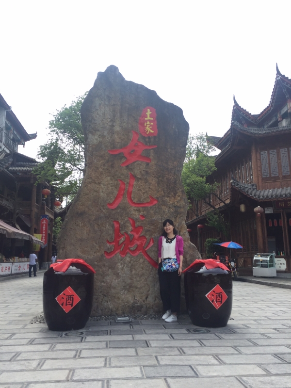 星子的第一张照片--包头相亲服务中心