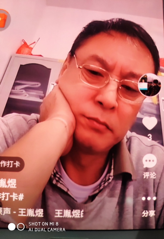 davidxy669988的第二张照片--包头相亲服务中心