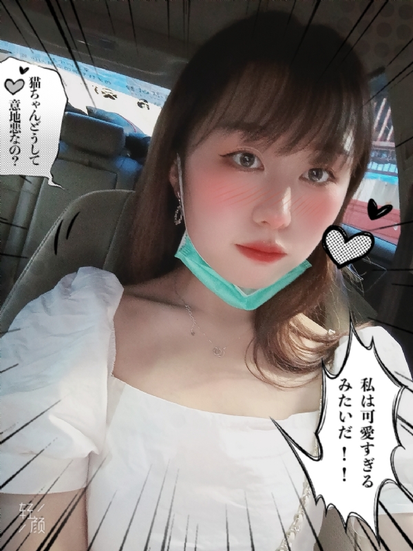 不忘初心的第一张照片--包头相亲服务中心