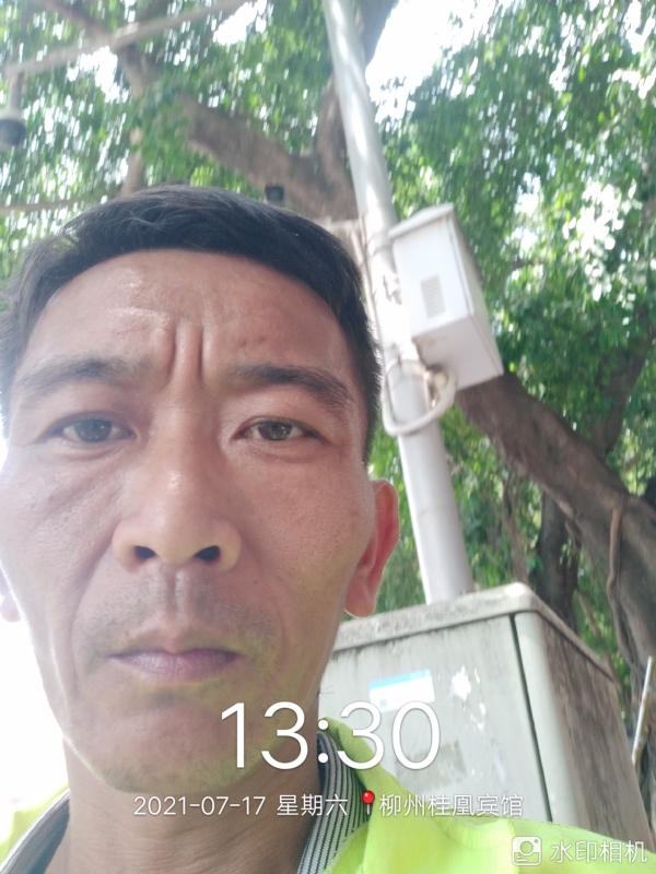 阿强的第一张照片--包头相亲服务中心