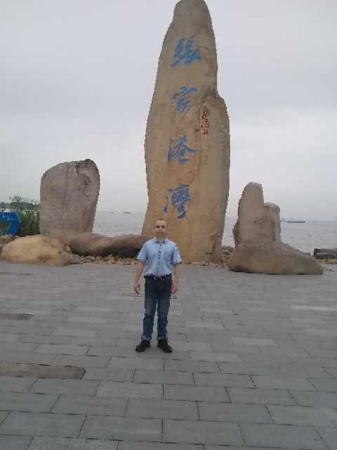 zjz的第四张照片--包头相亲服务中心