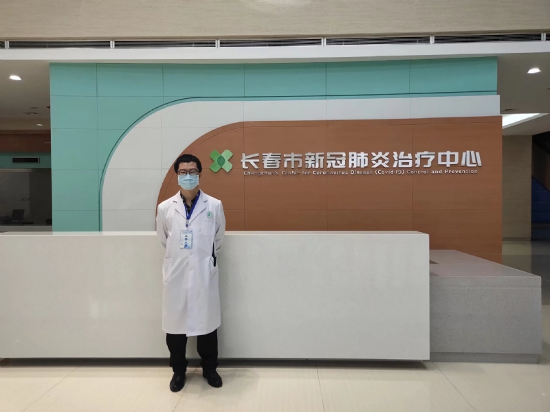 问道的第二张照片--包头相亲服务中心