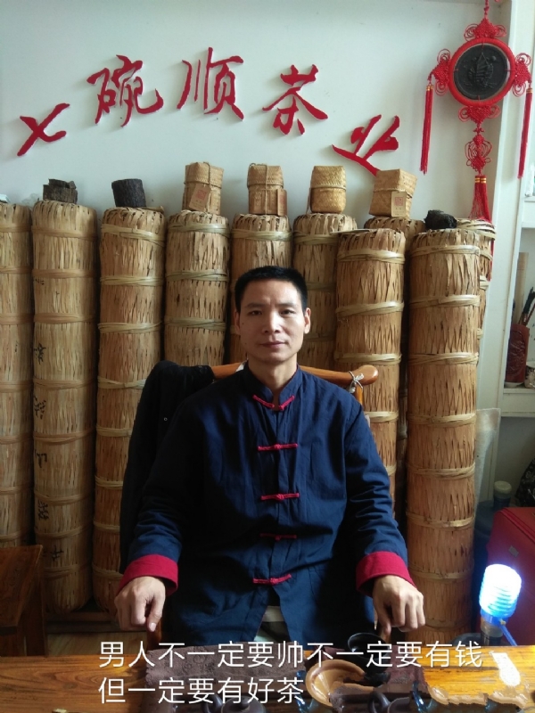 周哥的第一张照片--包头相亲服务中心