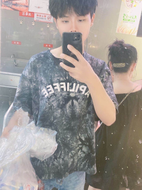 上心的第二张照片--包头相亲服务中心