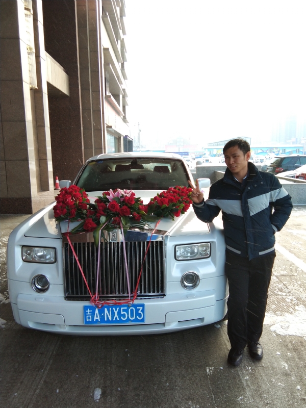 若尘的第一张照片--包头相亲服务中心