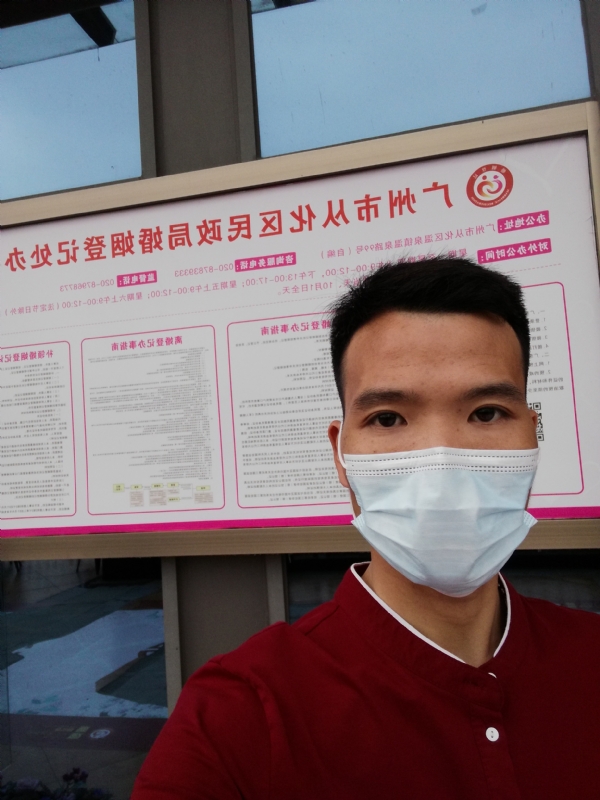 WWH的第二张照片--包头相亲服务中心