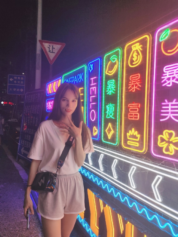 安生的第一张照片--包头相亲服务中心