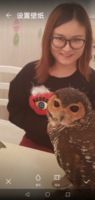 爱丽丝的第一张照片--包头相亲服务中心