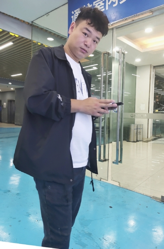 杰的第三张照片--包头相亲服务中心