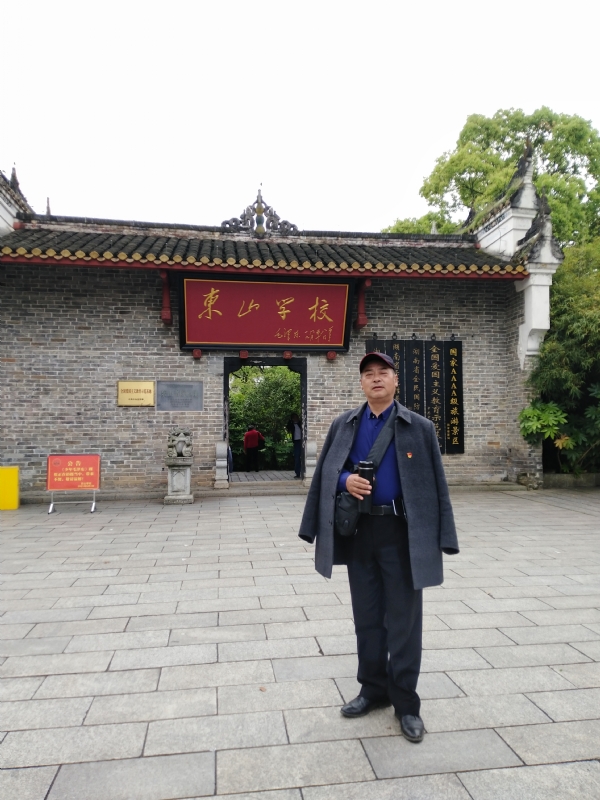 孤独的老帅的第二张照片--包头相亲服务中心