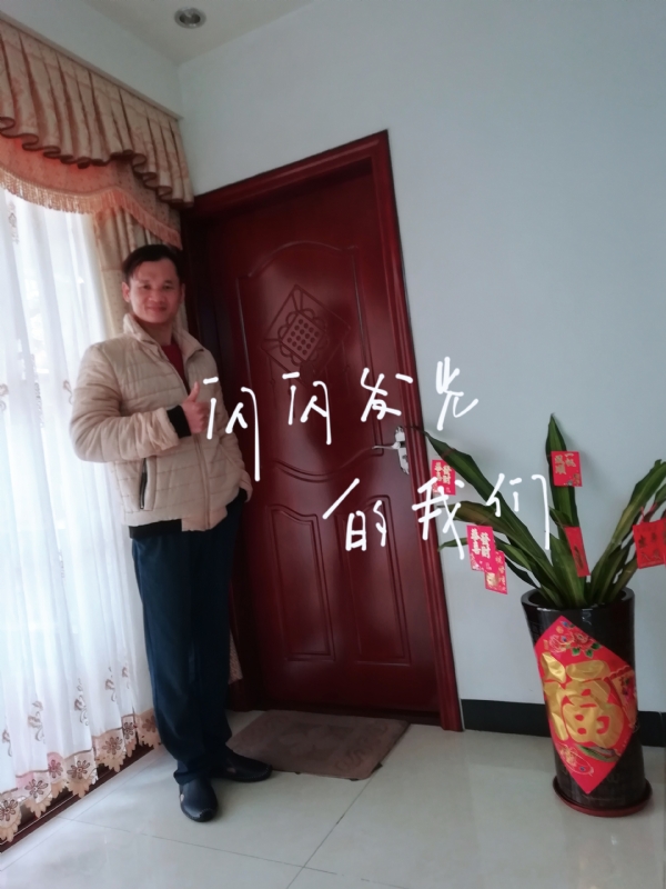 LJ的第一张照片--包头相亲服务中心