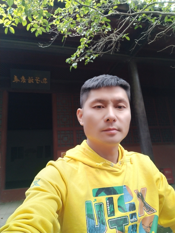 义字当头的第二张照片--包头相亲服务中心