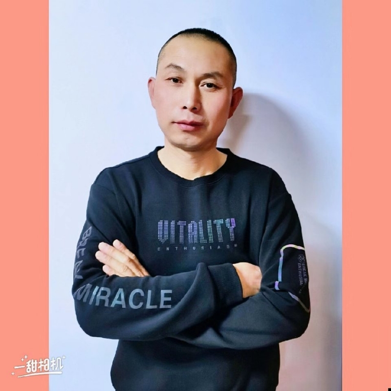 无为的第一张照片--包头相亲服务中心