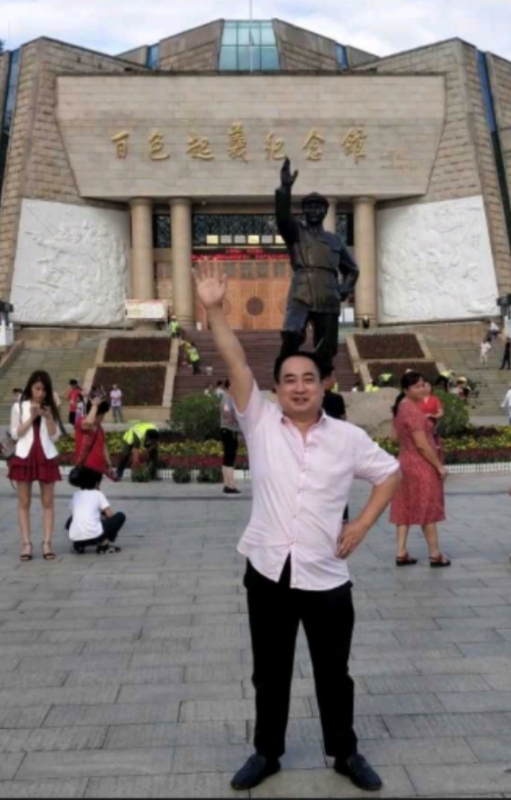 君哥的第一张照片--包头相亲服务中心