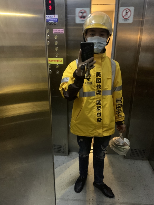 DENG的第一张照片--包头相亲服务中心