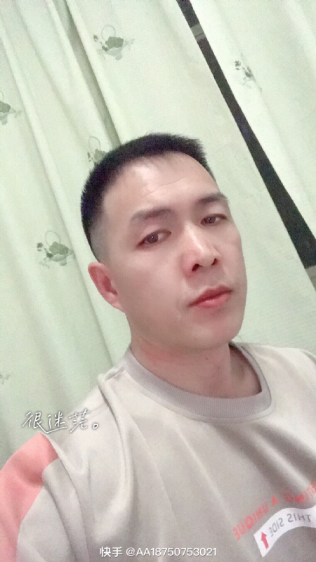 黄飞鸿的第一张照片--包头相亲服务中心