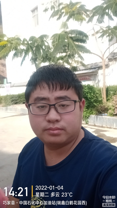 ncxh的第一张照片--包头相亲服务中心