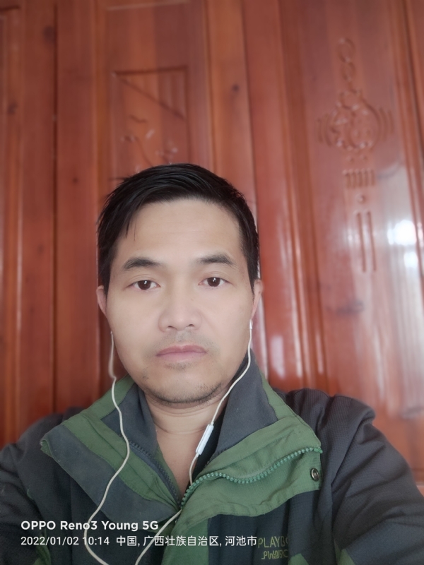 华永的第一张照片--包头相亲服务中心