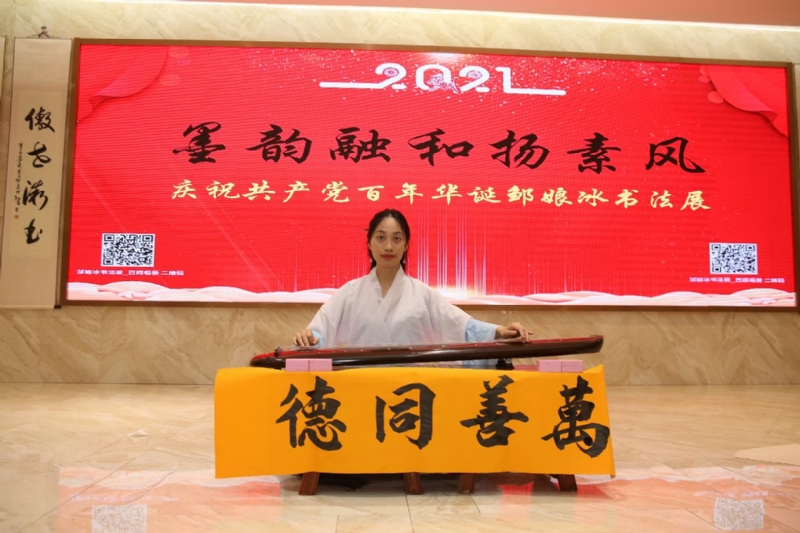 王瑞金的第二张照片--包头相亲服务中心