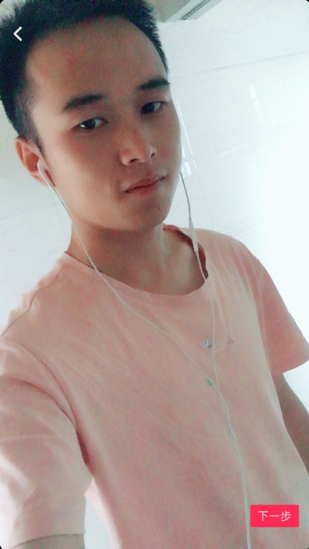 荼靡的第二张照片--包头相亲服务中心