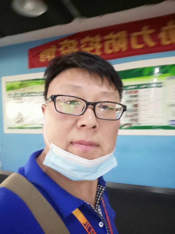 神经蛙的第三张照片--包头相亲服务中心