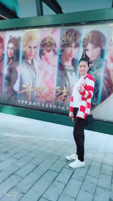 燕知朝霞的第一张照片--包头相亲服务中心