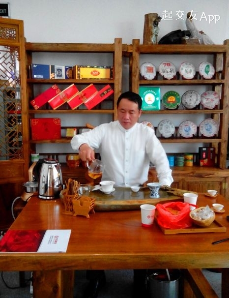 田田的第一张照片--包头相亲服务中心