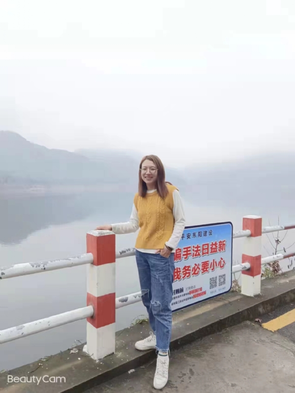 青峰万福的第一张照片--包头相亲服务中心