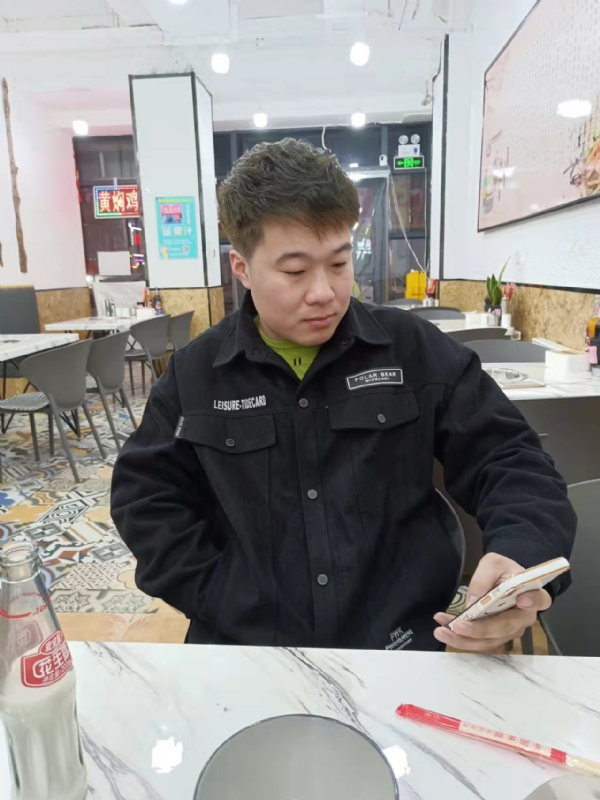 HF的第一张照片--包头相亲服务中心