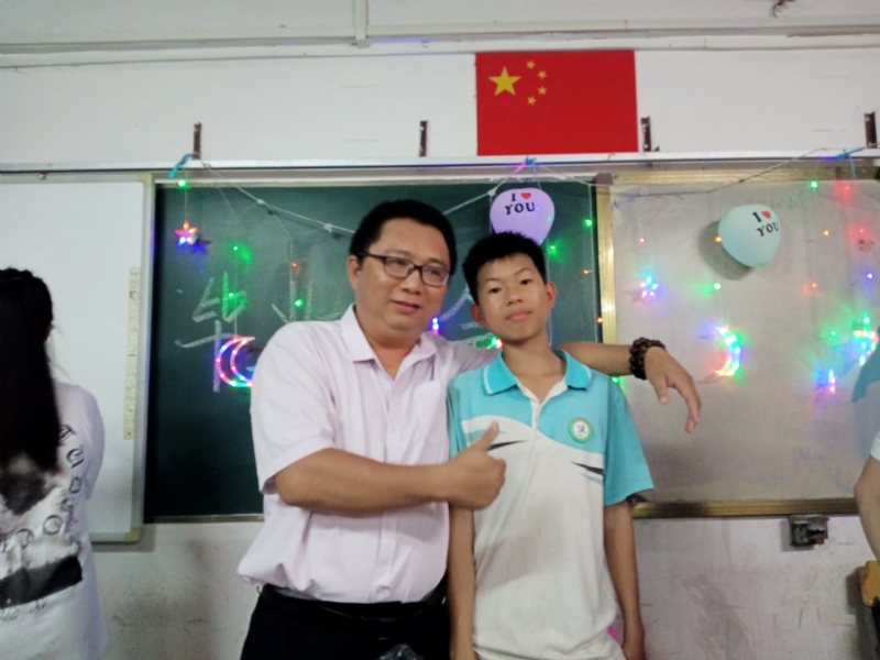 峰的第一张照片--包头相亲服务中心