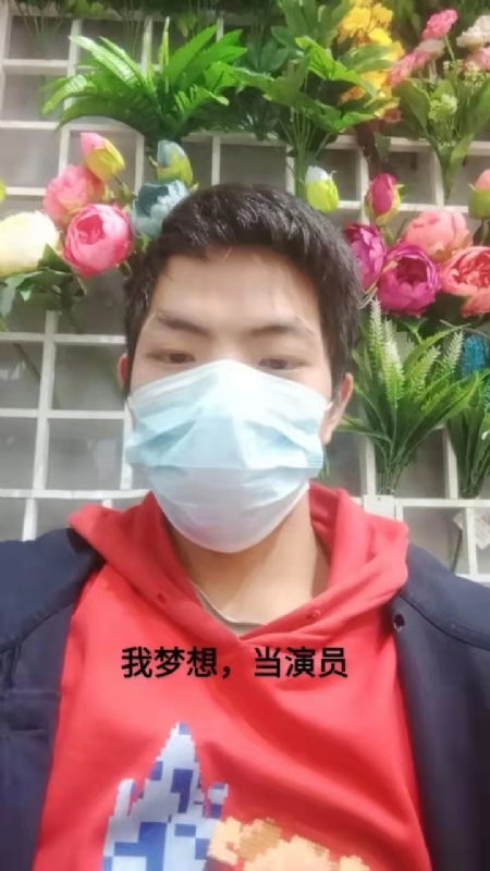 续2255的第一张照片--包头相亲服务中心