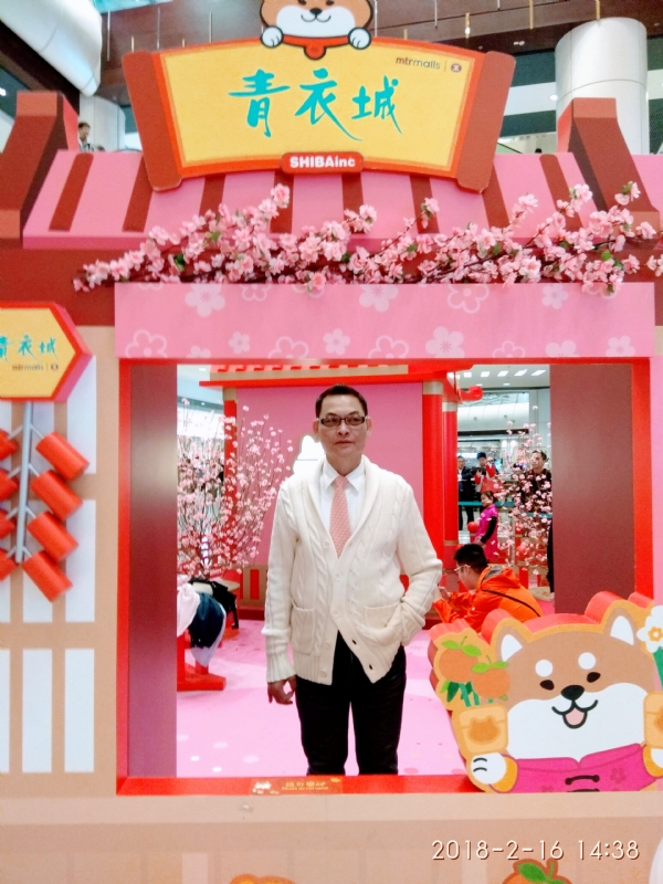 sun的第四张照片--包头相亲服务中心