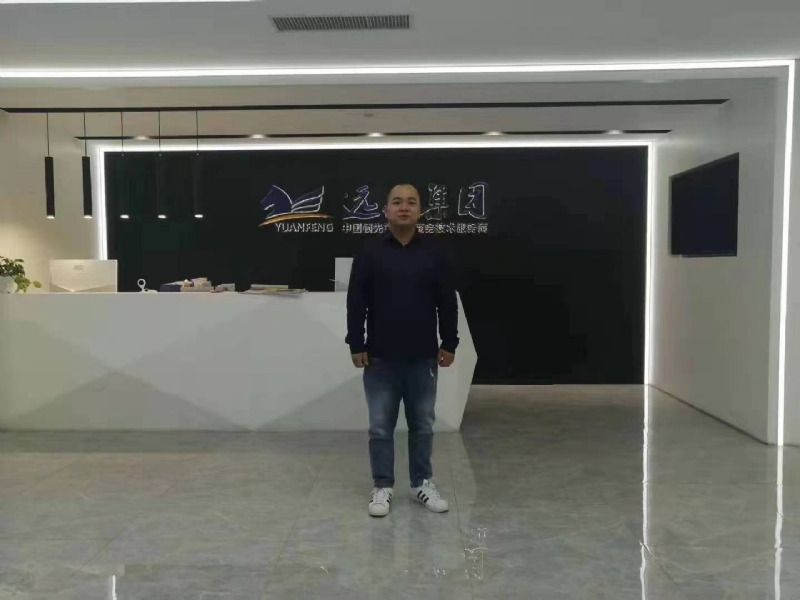 远去的雄鹰的第一张照片--包头相亲服务中心