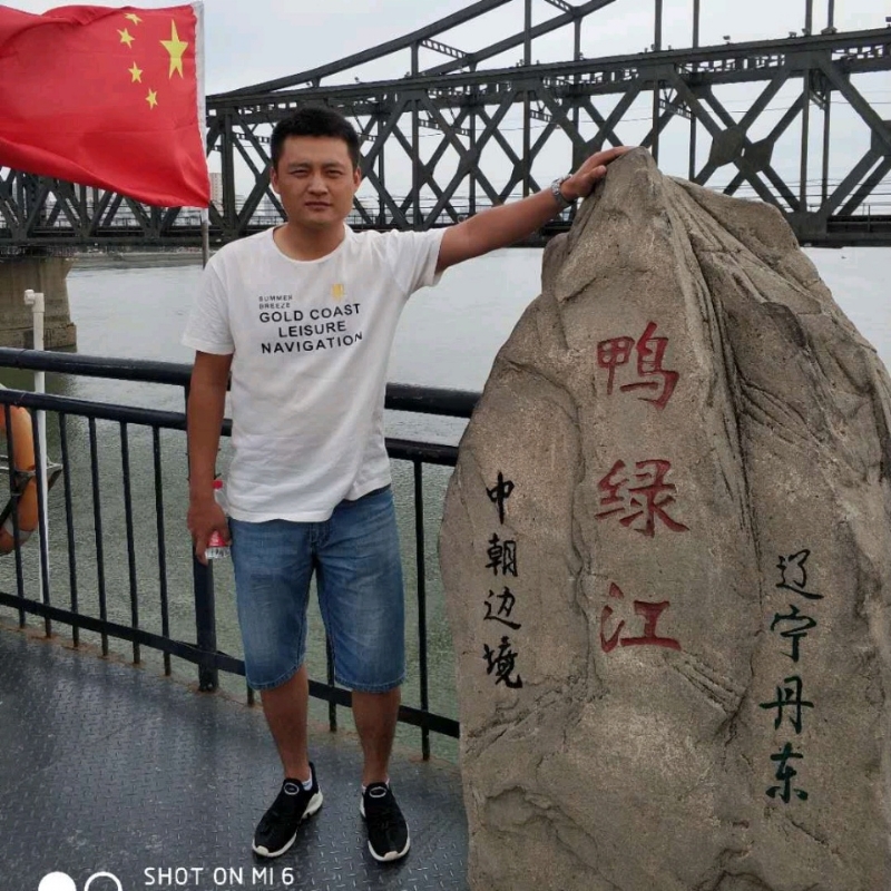 天道酬勤的第三张照片--包头相亲服务中心