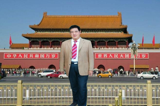 爱华的第一张照片--包头相亲服务中心