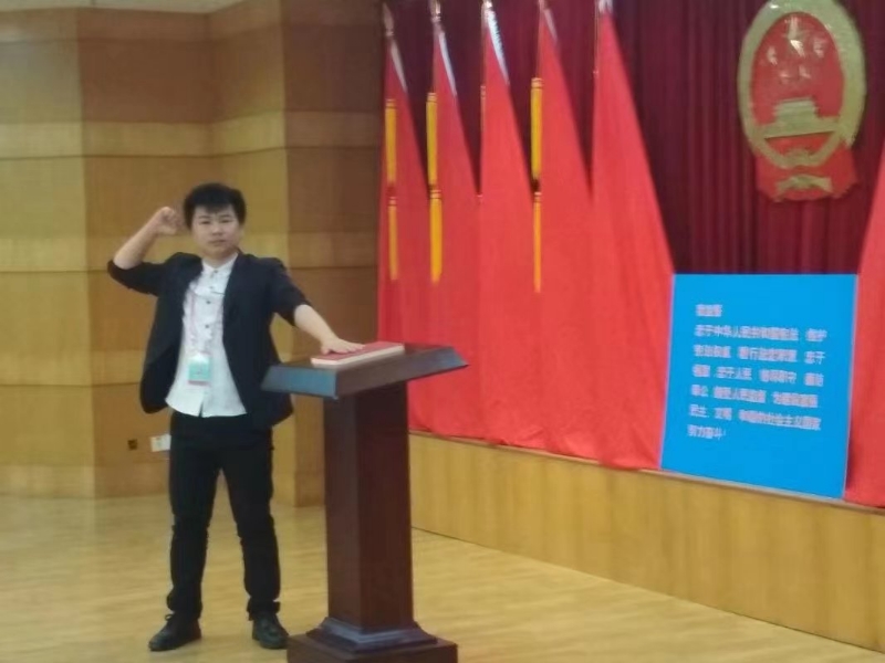 黄生的第一张照片--包头相亲服务中心