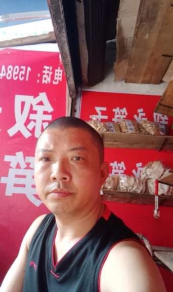 叙永笋子的第一张照片--包头相亲服务中心