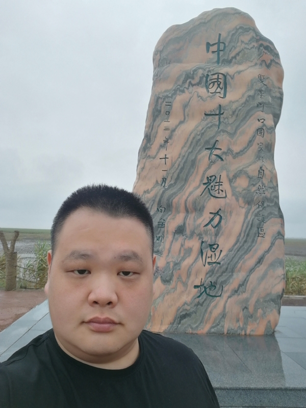 石头的第二张照片--包头相亲服务中心