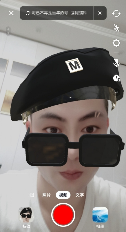 聚宝彭的第一张照片--包头相亲服务中心