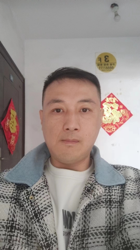 真心寻求伴侣的第二张照片--包头相亲服务中心