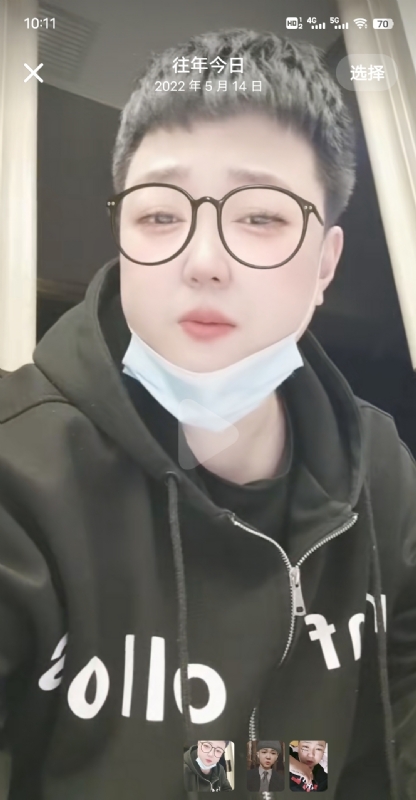 孔月的第一张照片--包头相亲服务中心